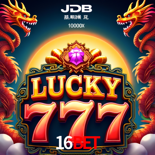 Seasonal Promotions 16bet