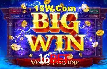 Cadastro Rápido 16bet